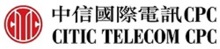 CITIC Telecom CPC’s DataHOUSE AR Remote Hand wins Augmented & Virtual Reality Award for Telecommunications at SBR TEA 2021