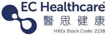 Strategic Collaboration Memorandum between EC Healthcare and China Medical System Utilizes the Synergy of Upstream and Downstream of the Aesthetic Medical Industry, Promotes the Development of Medical Products and Talents